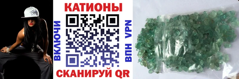 Где можно купить наркотики Шали Гашиш  Кокаин  Амфетамин  Меф  A-PVP 