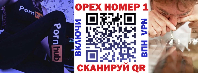 Кокаин Колумбийский  как найти закладки  Шали 