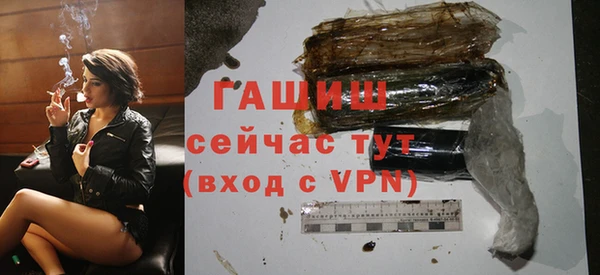 винт Балахна