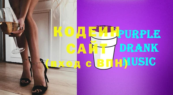 Альфа ПВП Беломорск