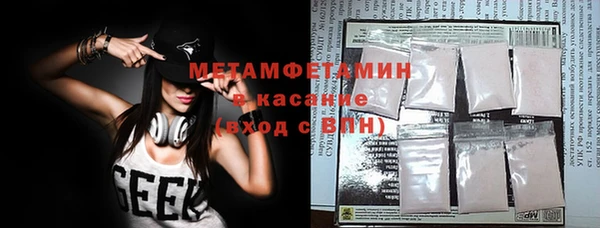 винт Балахна