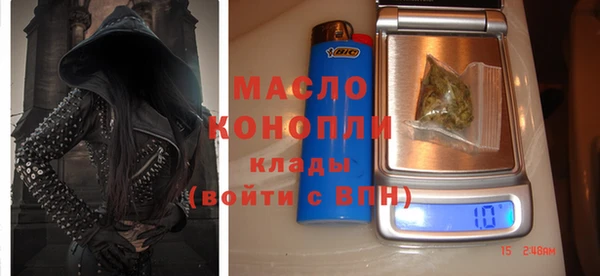 МДПВ Баксан