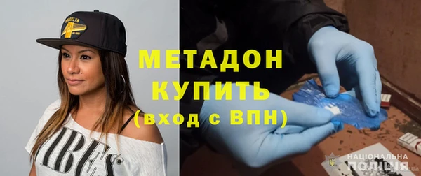 винт Балахна