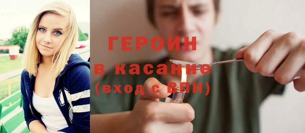 винт Балахна