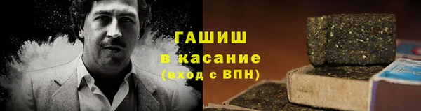 винт Балахна