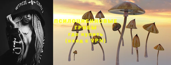 МДПВ Баксан