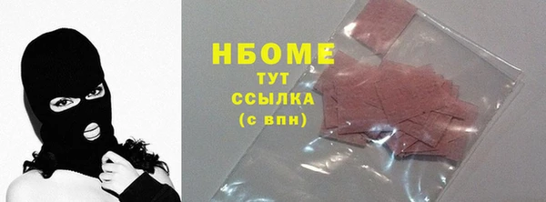 МДПВ Баксан