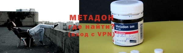 Альфа ПВП Беломорск