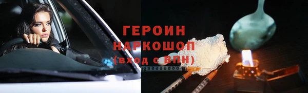 МДПВ Баксан