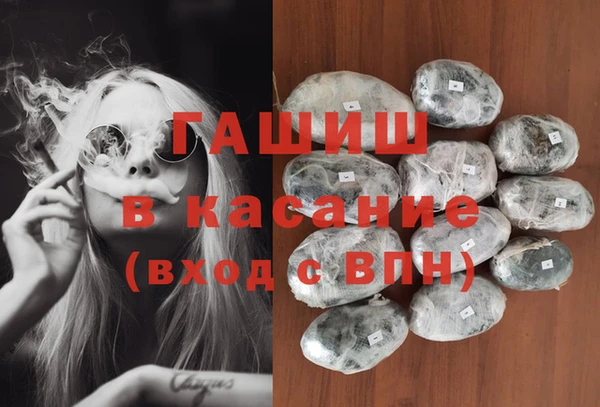 винт Балахна