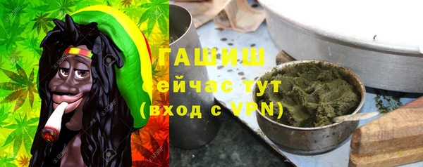 МДПВ Баксан
