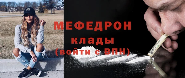 МДПВ Баксан