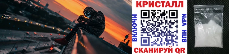 Первитин витя  Шали 